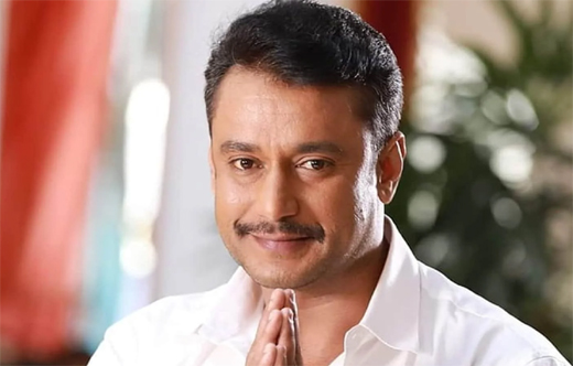 Darshan